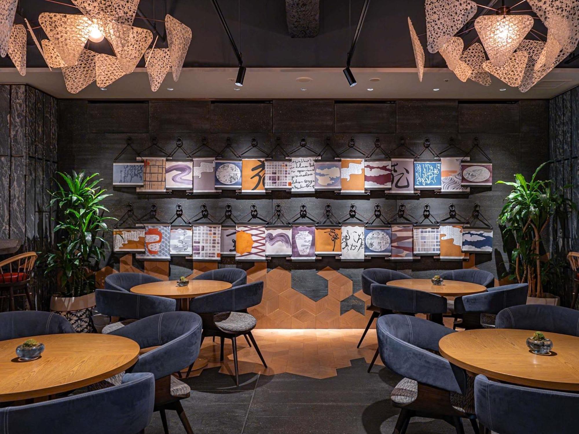 Hotel Mercure Station Kyoto